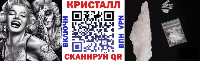 АМФЕТАМИН 98%  Купить  Нефтегорск 