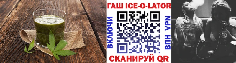 Купить где  Нефтегорск  Cannafood марихуана 