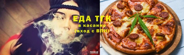 сатива Киренск
