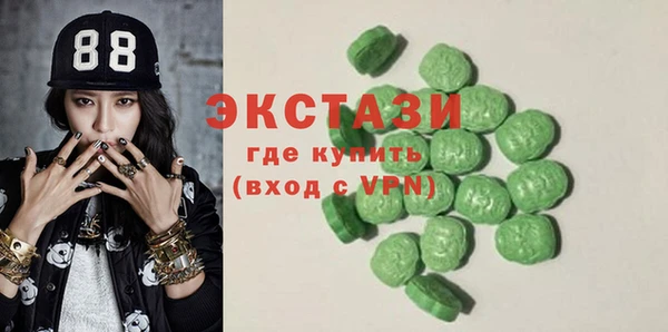 сатива Киренск
