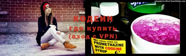 амф Киреевск