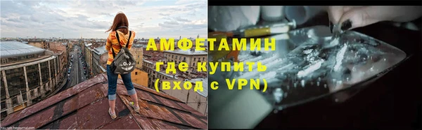 амф Киреевск