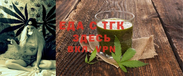 сатива Киренск