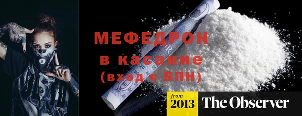 амф Киреевск