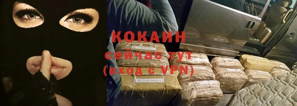 амф Киреевск