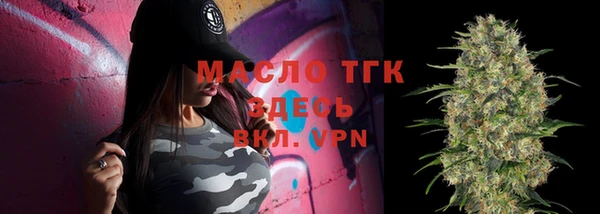 амф Киреевск