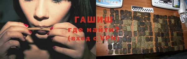 сатива Киренск