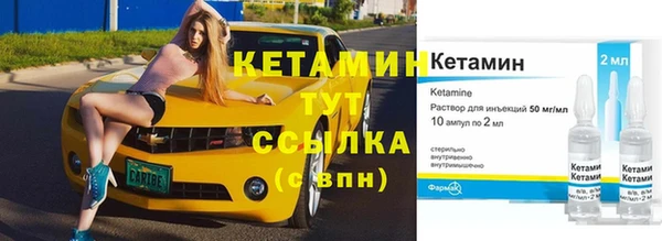 дурь Кинешма
