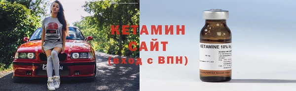 амф Киреевск