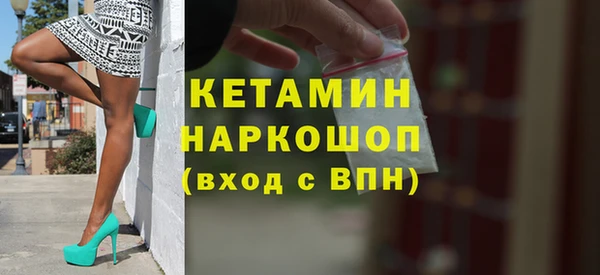 дурь Кинешма
