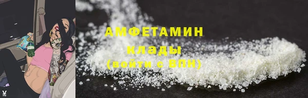 амф Киреевск