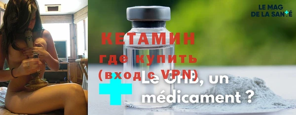 дурь Кинешма