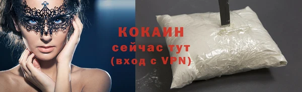 амф Киреевск