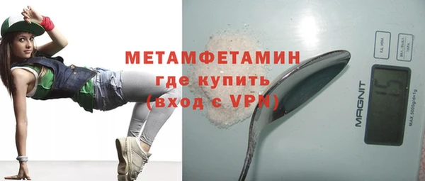 дурь Кинешма