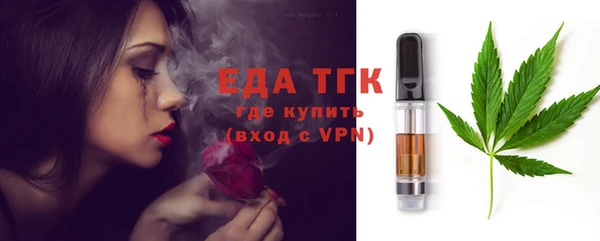 дурь Кинешма