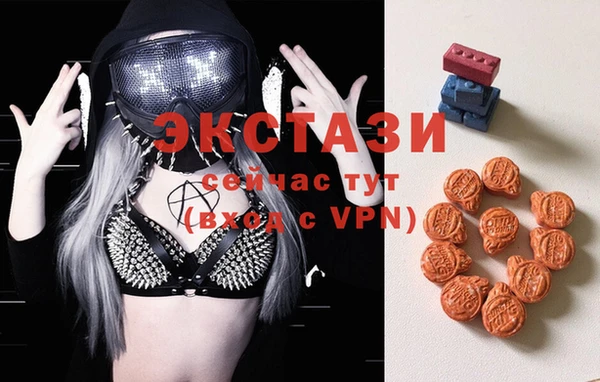 дурь Кинешма