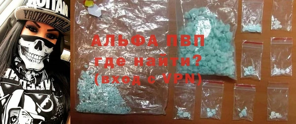 сатива Киренск