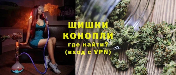 дурь Кинешма
