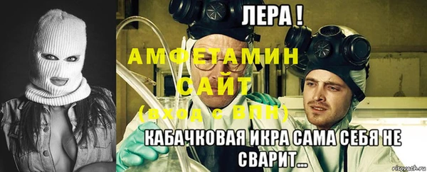 сатива Киренск