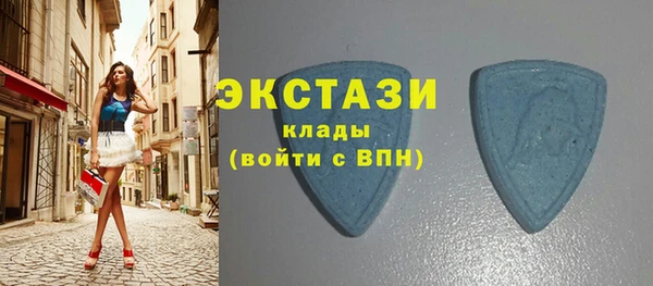 амф Киреевск