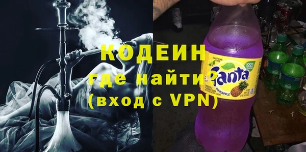 сатива Киренск