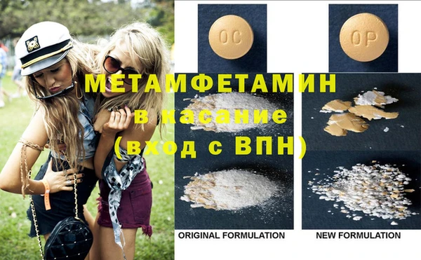дурь Кинешма