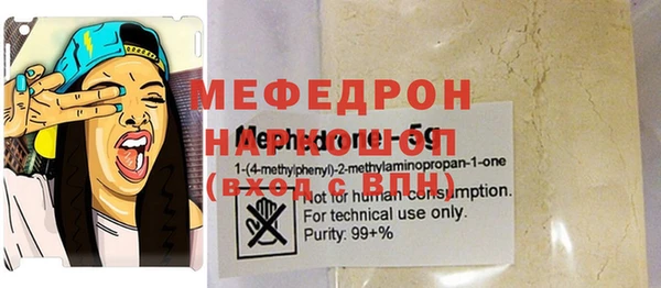 дурь Кинешма
