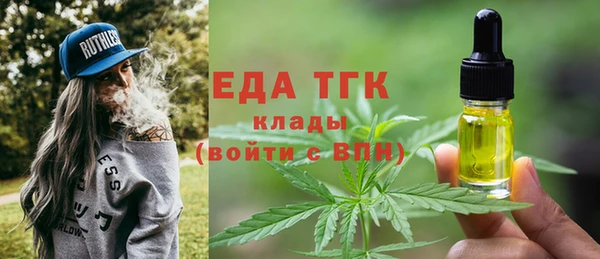 сатива Киренск
