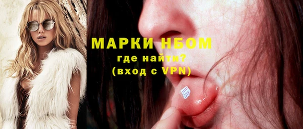 амф Киреевск