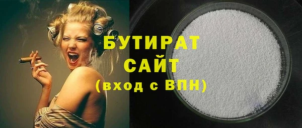 амф Киреевск