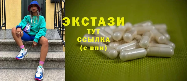 дурь Кинешма