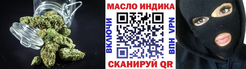 Купить где  Нефтегорск  ТГК вейп с тгк 